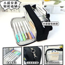 Bolsa de Lápis de Gato